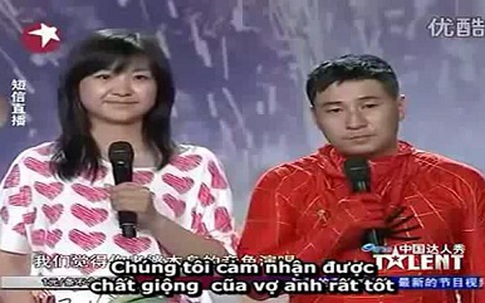 Chuyện tình cảm động ở China's Got Talent
